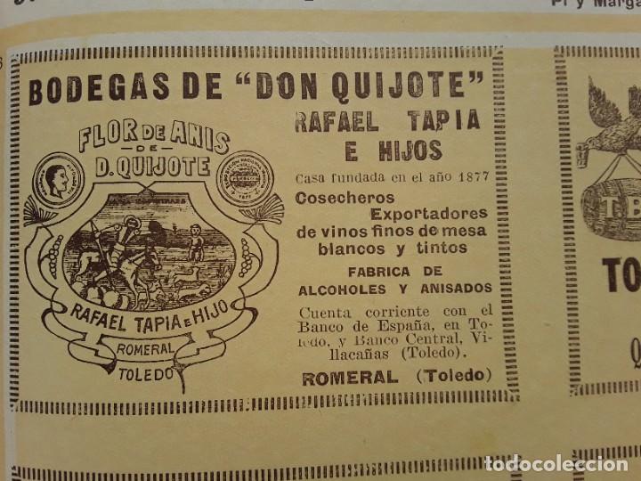 Coleccionismo de carteles: BODEGAS DE DON QUIJOTE DE RAFAEL TAPIA E HIJOS FLOR DE ANIS ROMERALFABRICA ALCOHOL TOLEDO HOJA 1926