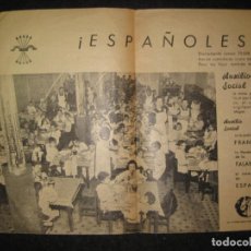 Coleccionismo de carteles: AUXILIO SOCIAL-ESPAÑOLES-COMEDORES PARA NIÑOS-CARTEL ANTIGUO-PUBLICIDAD-VER FOTOS-(K-6219). Lote 327210013