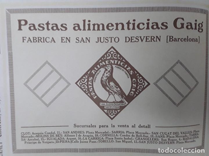 Poster collecting: FABRICA PASTAS ALIMENTICIAS GAIG SAN JUSTO DESVERN SANT JUST DESVERN BARCELONA HOJA A&Ntilde;O 1926