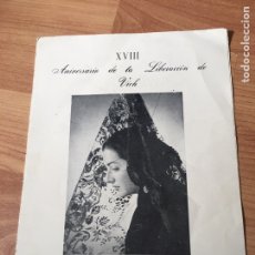 Coleccionismo de carteles: JUANITA REINA - PROGRAMA LIBERACIÓN DE VICH 1957. Lote 331695513