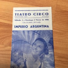 Coleccionismo de carteles: IMPERIO ARGENTINA - PROGRAMA TEATRO CIRCO 1956. Lote 331696178