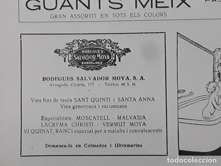 Poster collecting: BODEGUES SALVADOR MOYA VINS TAULA SANT QUINTI I SANTA ANNA VERMUT MOYA BARCELONA HOJA A&Ntilde;O 1927