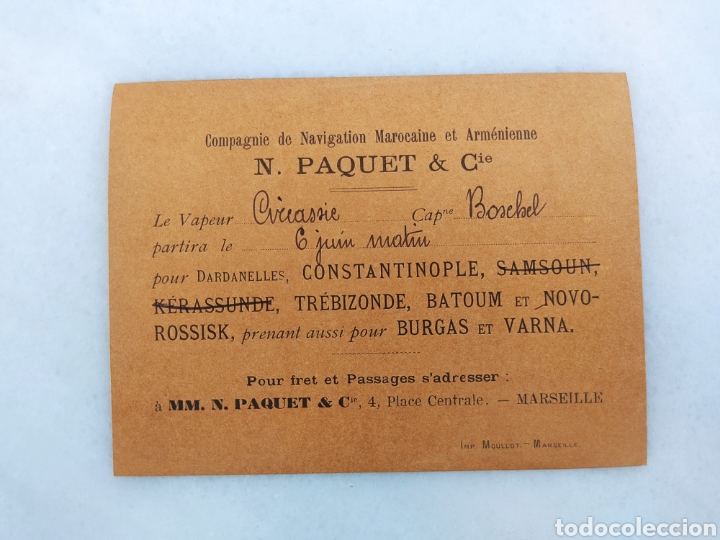 Poster collecting: cartel informativo campa&ntilde;ia de navegaci&oacute;n marroqu&iacute; N Paquet
