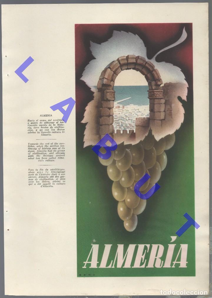 Coleccionismo de carteles: HUELVA CRISTOBAL COLON LUIS BONO LITOGRAFIA 33X23 U65