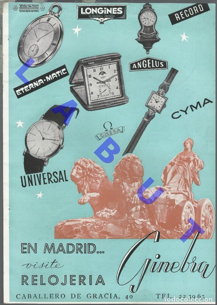 Coleccionismo de carteles: RELOJERIA GINEBRA MADRID PUBLICIDAD 33X23 U71