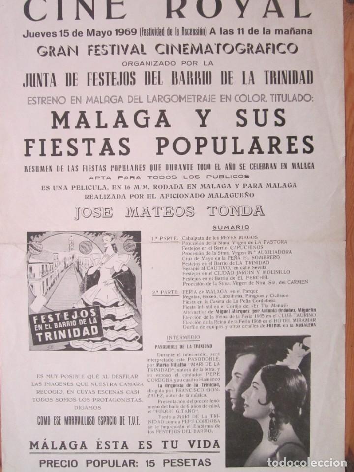 Poster collecting: CARTEL DE LAS FIESTAS POPULARES DE MALAGA CINE ROYAL1969
