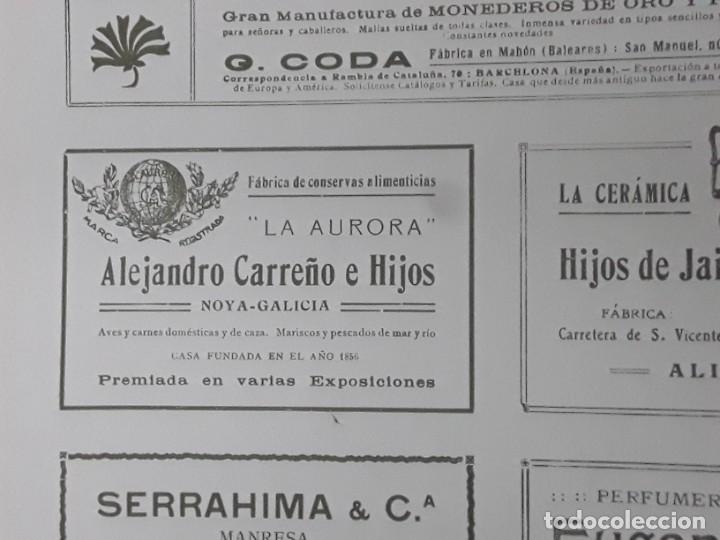 Poster collecting: FABRICA DE CONSERVAS ALIMENTICIAS LA AURORA ALEJANDRO CARRE&Ntilde;O E HIJOS NOYA GALICIA HOJA 1913