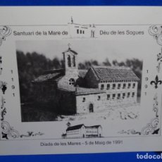 Coleccionismo de carteles: CARTEL SANTUARI DE LA MARE DE DEU DE SOGUES. DIADA DE LES MARES 5-5-1991.