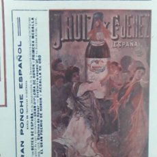 Coleccionismo de carteles: GRAN PONCHE ESPAÑOL J.RUIZ JEREZ DE LA FRONTERA HOJA AÑO 1913. Lote 363171445