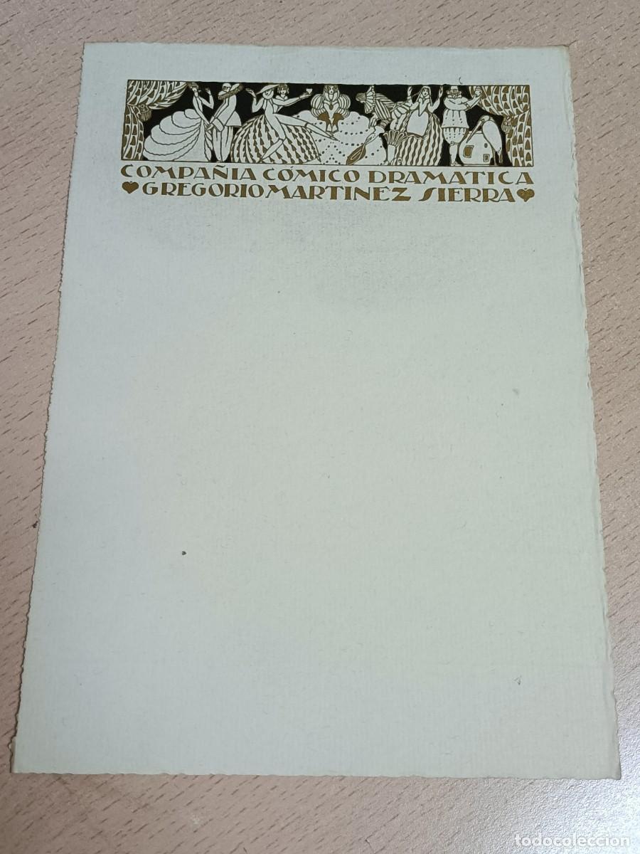 Sammeln von Plakaten: HOJA DE LA COMPA&Ntilde;IA COMICO DRAMATICA, CON EL LOGO DE LA CIA. GREGORIO MARTINEZ SIERRA, A&Ntilde;OS 20, LA H