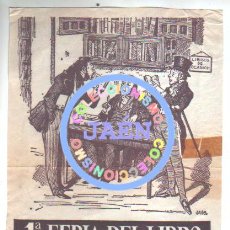 Coleccionismo de carteles: 1ª FERIA DEL LIBRO DE OCASION ANTIGUO Y MODERNO (MADRID) FIESTAS DE SAN ISIDRO - ANTIGUO CARTEL. Lote 382659204