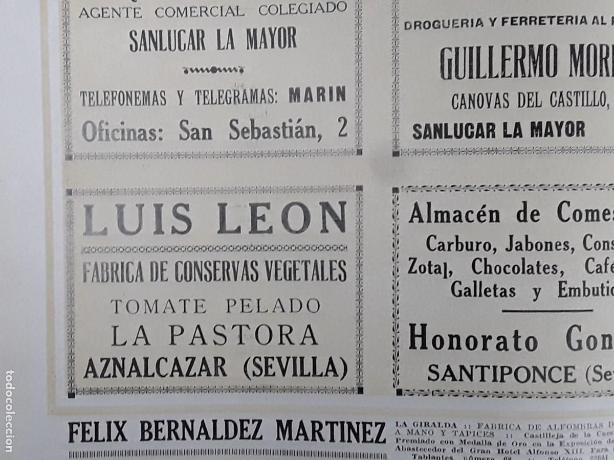 Coleccionismo de carteles: FABRICA CONSERVAS VEGETALES TOMATE PELADO LA PASTORA LUIS LEON AZNALCAZAR SEVILLA HOJA 1928