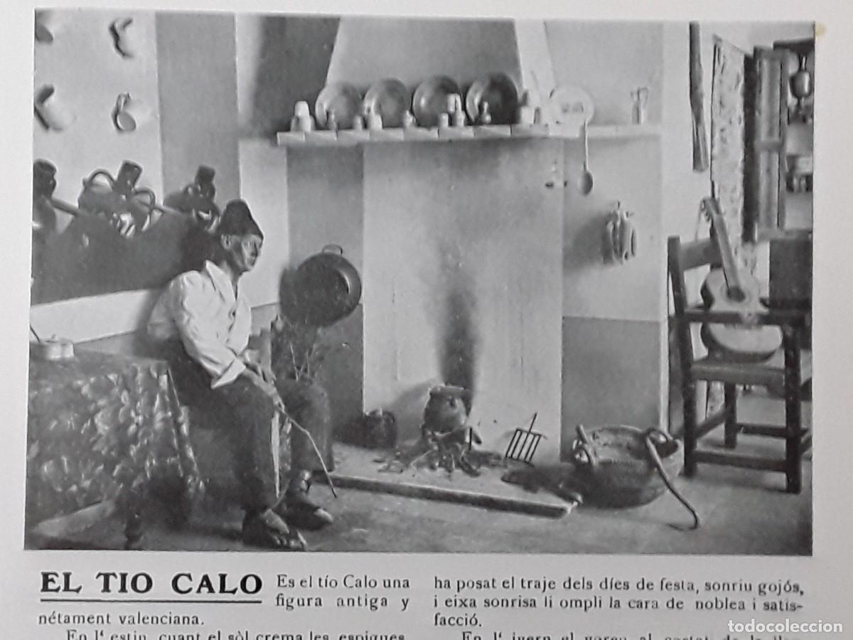 Collectionnisme d'affiches: EL TIO CALO VALENCIA HOJA A&Ntilde;O 1917