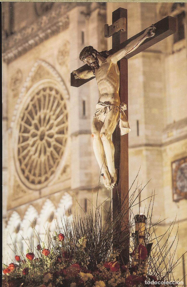 Coleccionismo de carteles: TARJETA PUBLICITARIA - SEMANA SANTA LE&Oacute;N 2017