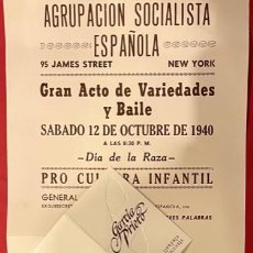 Coleccionismo de carteles: CARTEL AGRUPACION SOCIALISTA ESPAÑOLA. NEW YORK 1940 PRO CULTURA INFANTIL