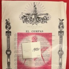 Coleccionismo de carteles: CARTEL MASONICO EL COMPAS. MEXICO 1988 P. FLORES TAPIA