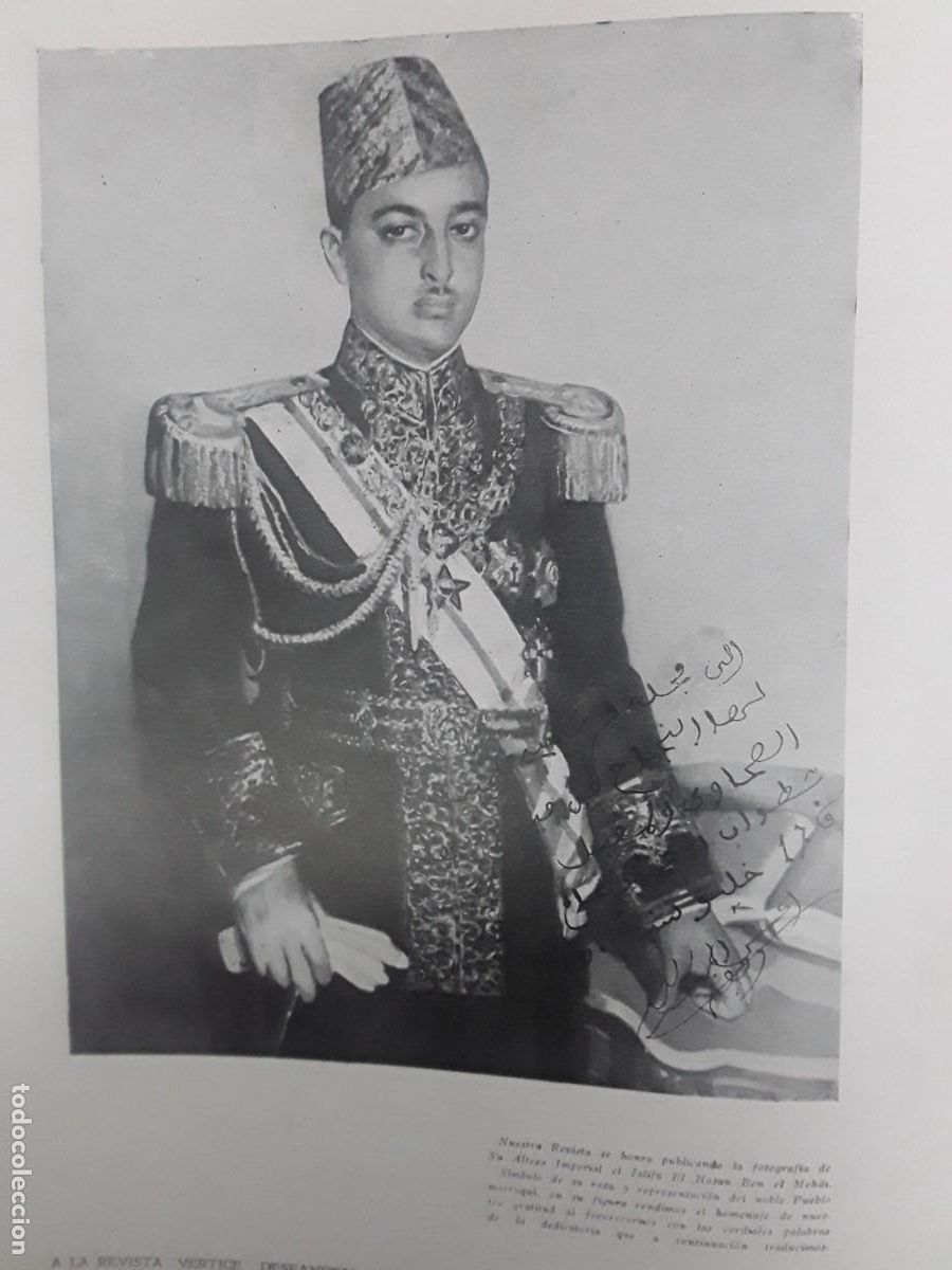 Colecionismo de cartazes: SU ALTEZA IMPERIAL EL JALIFA EL HASAN BEN EL MEHDI MARRUECOS HOJA A&Ntilde;O 1940