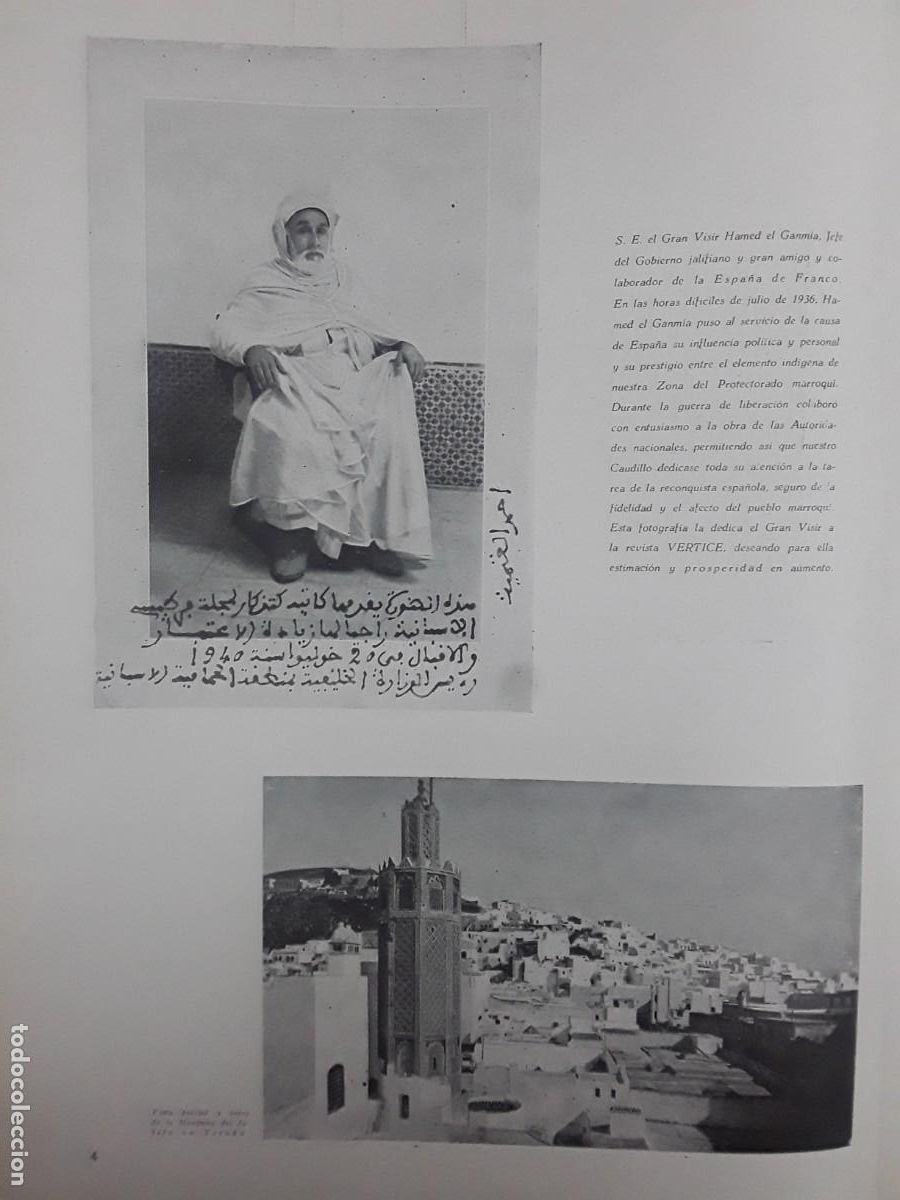 Colecionismo de cartazes: EL GRAN VISIR HAMED EL GANMIA JEFE DEL GOBIERNO JALIFIANO TETUAN TORRE MEZQUITA HOJA A&Ntilde;O 1940
