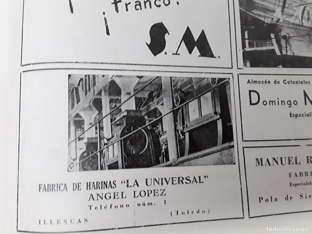 Coleccionismo de carteles: FABRICA DE HARINAS LA UNIVERSAL DE ANGEL LOPEZ ILLESCAS TOLEDO HOJA A&Ntilde;O 1940
