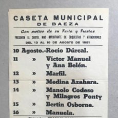 Coleccionismo de carteles: FERIA Y FIESTAS. CASETA MUNICIPAL DE BAEZA, 1981. MEDINA AZAHARA Y OTROS. VV.AA.. Lote 396095784