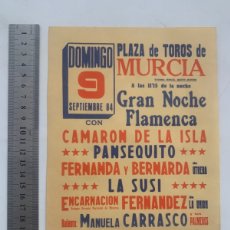Coleccionismo de carteles: CARTEL CAMARÓN DE LA ISLA 9 SEPTIEMBRE 1984 PLAZA TOROS MURCIA. Lote 402413169