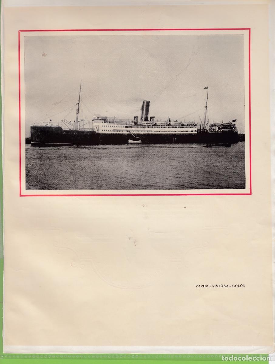 Coleccionismo de carteles: VAPOR CRISTOBAL COLON Y TARIFA VIAJE COMERCIO INTERNACIONAL 1926 AA/69/1