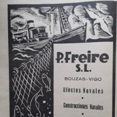 Coleccionismo de carteles: P.FREIRE S.L EFECTOS NAVALES PESQUERIAS CONSTRUCCIONES NAVALES BOUZAS VIGO HOJA AÑO 1940. Lote 403371849