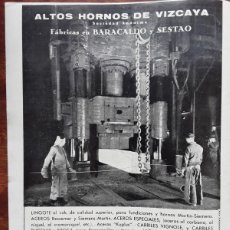 Coleccionismo de carteles: ALTOS HORNOS DE VIZCAYA S.A.FABRICAS BARACALDO SESTAO LINGOTE ACEROS BILBAO HOJA AÑO 1940. Lote 403378979