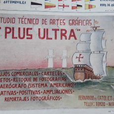 Coleccionismo de carteles: ESTUDIO TECNICO DE ARTES GRAFICAS PLUS ULTRA CARTELES BOCETOS REPORTAJES FOTOGRAFICOS MADRID 1940. Lote 403379494
