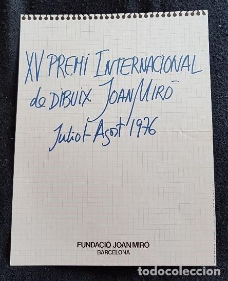 Coleccionismo de carteles: 2 CARTELES PREMI INTERNACIONAL DE DIBUIX JOAN MIRO