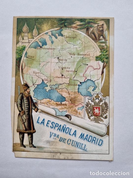 Coleccionismo de carteles: LA ESPA&Ntilde;OLA MADRID VIUDA DE CUNILL FABRICA DE CHOCOLATESMEDALLAS ORO Y PLATA