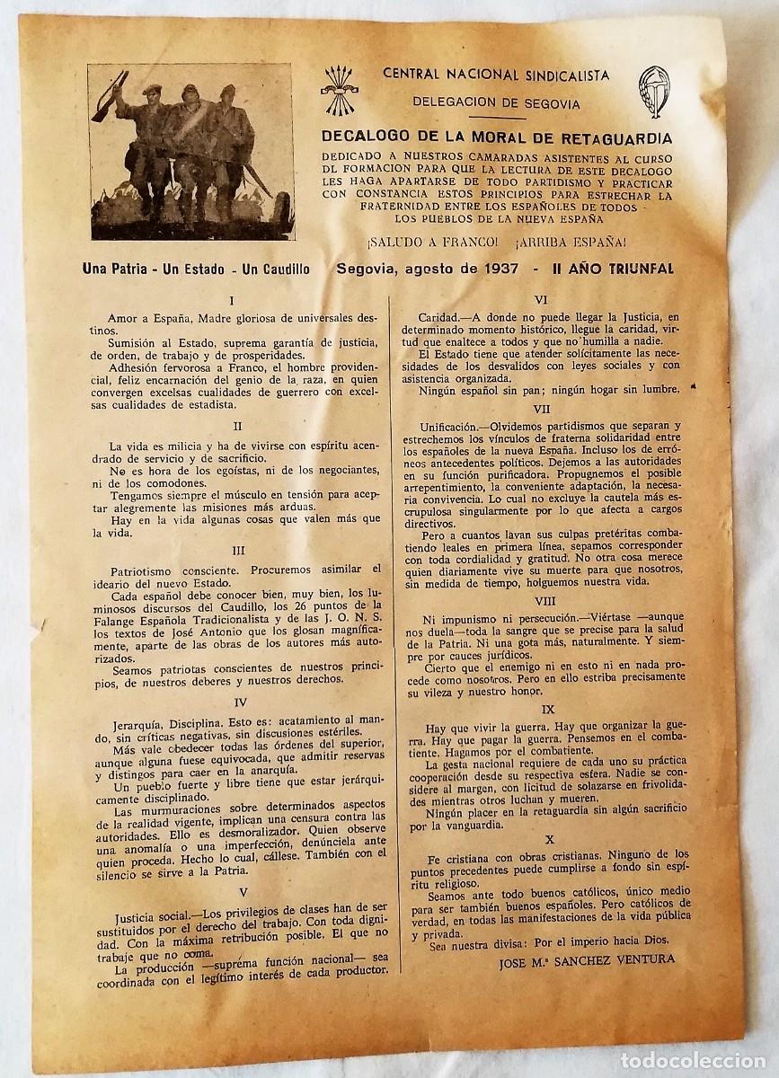 Coleccionismo de carteles: P&Oacute;STER/ CARTEL : DEC&Aacute;LOGO DE LA MORAL DE RETAGUARDIA (30x21cm)