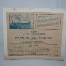 Coleccionismo de carteles: ELCANO , GRAN ESTANQUE DEL PARQUE DE MADRID .