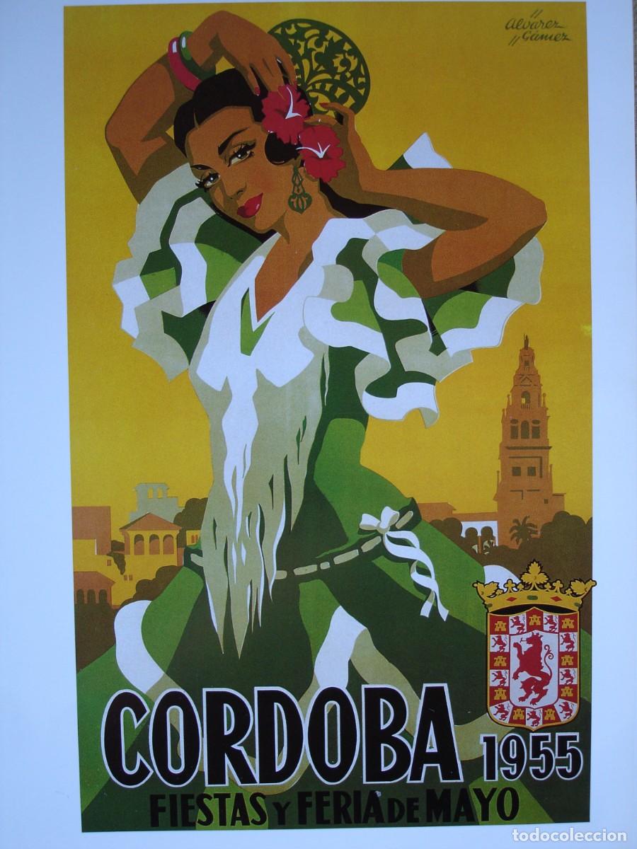 Coleccionismo de carteles: CORDOBA FIESTAS Y FERIA 1955 .CARTEL DE 25.5X17.EDICION DE 1998