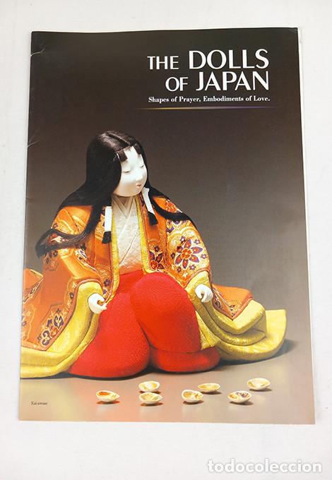 Coleccionismo de carteles: Mu&ntilde;ecas de Jap&oacute;n, cartel. The Dolls of Japan - Shapes of Prayer, Embodiments of Love
