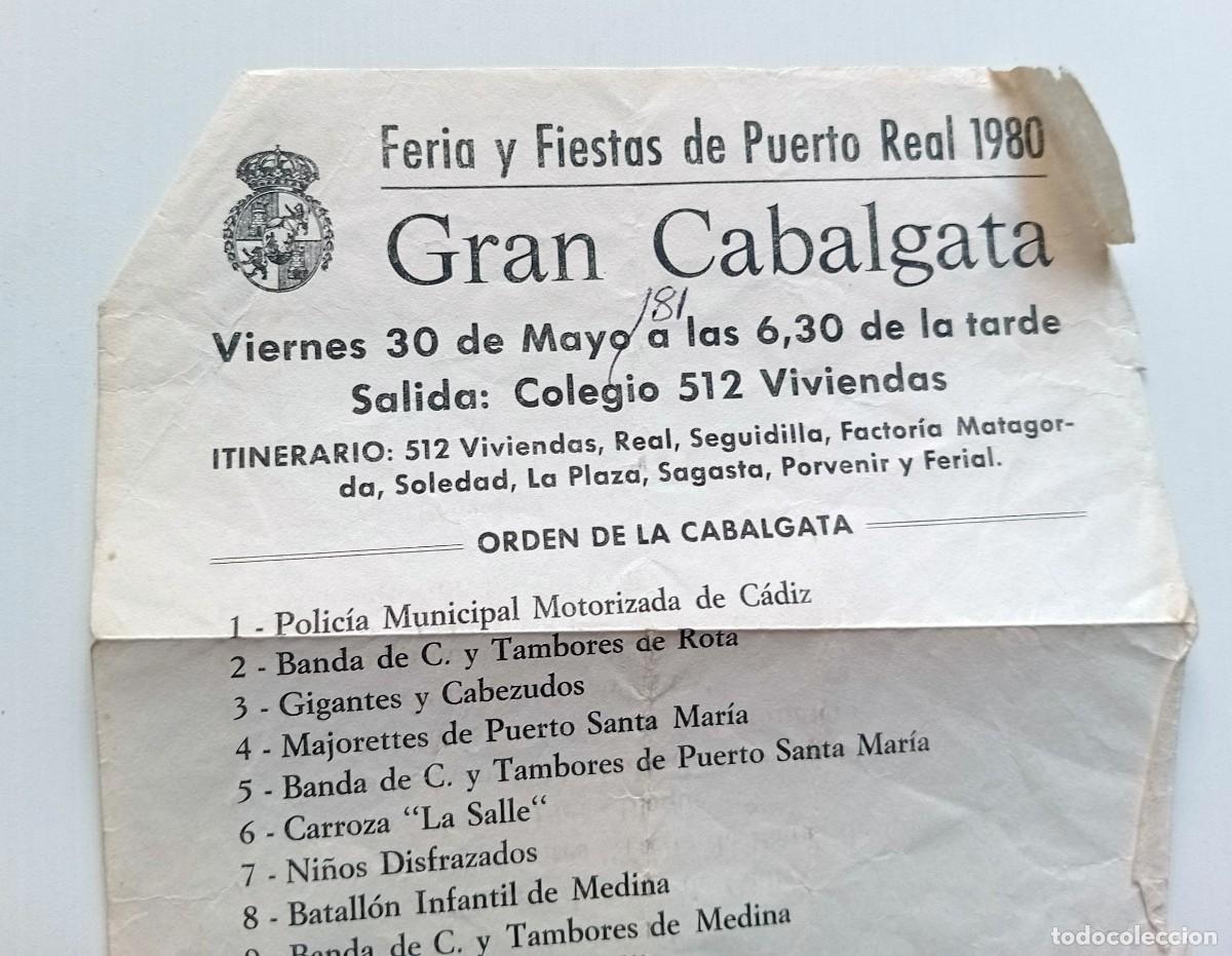 Coleccionismo de carteles: CABALGATA CARNAVAL PUERTO REAL 1980 - Foto 1