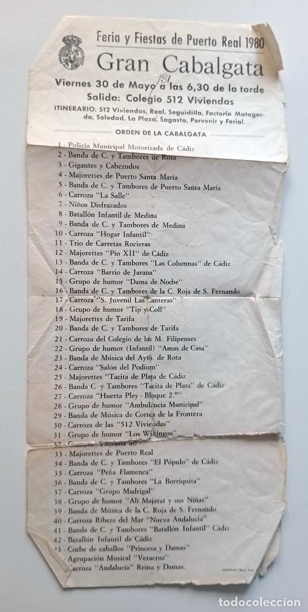 Coleccionismo de carteles: CABALGATA CARNAVAL PUERTO REAL 1980 - Foto 2