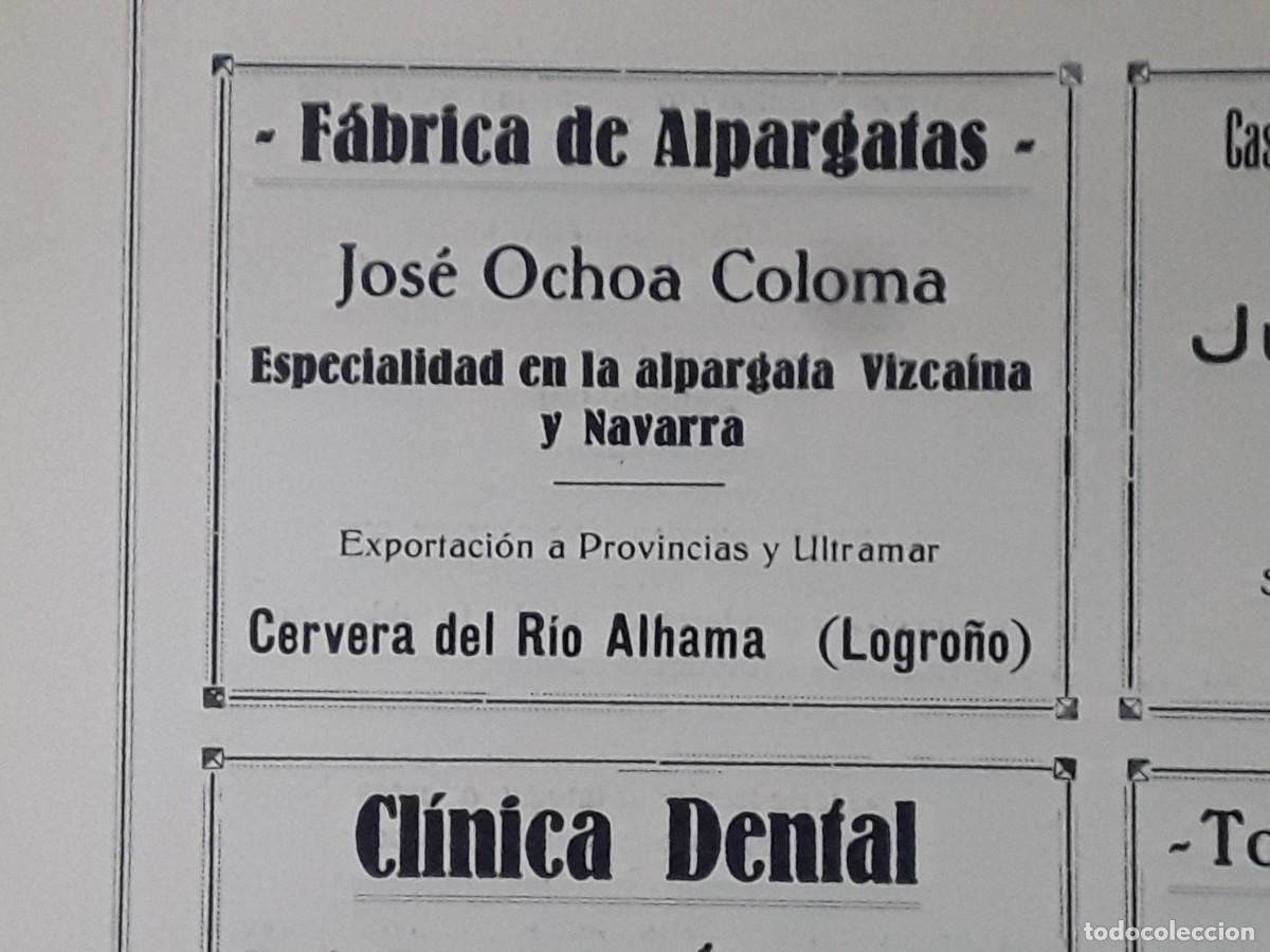 Collectionnisme d'affiches: FABRICA ALPARGATAS JOSE OCHOA COLOMA ALPARGATA VIZCAINA Y NAVARRA CERVERA DEL RIO ALHAMA 1928