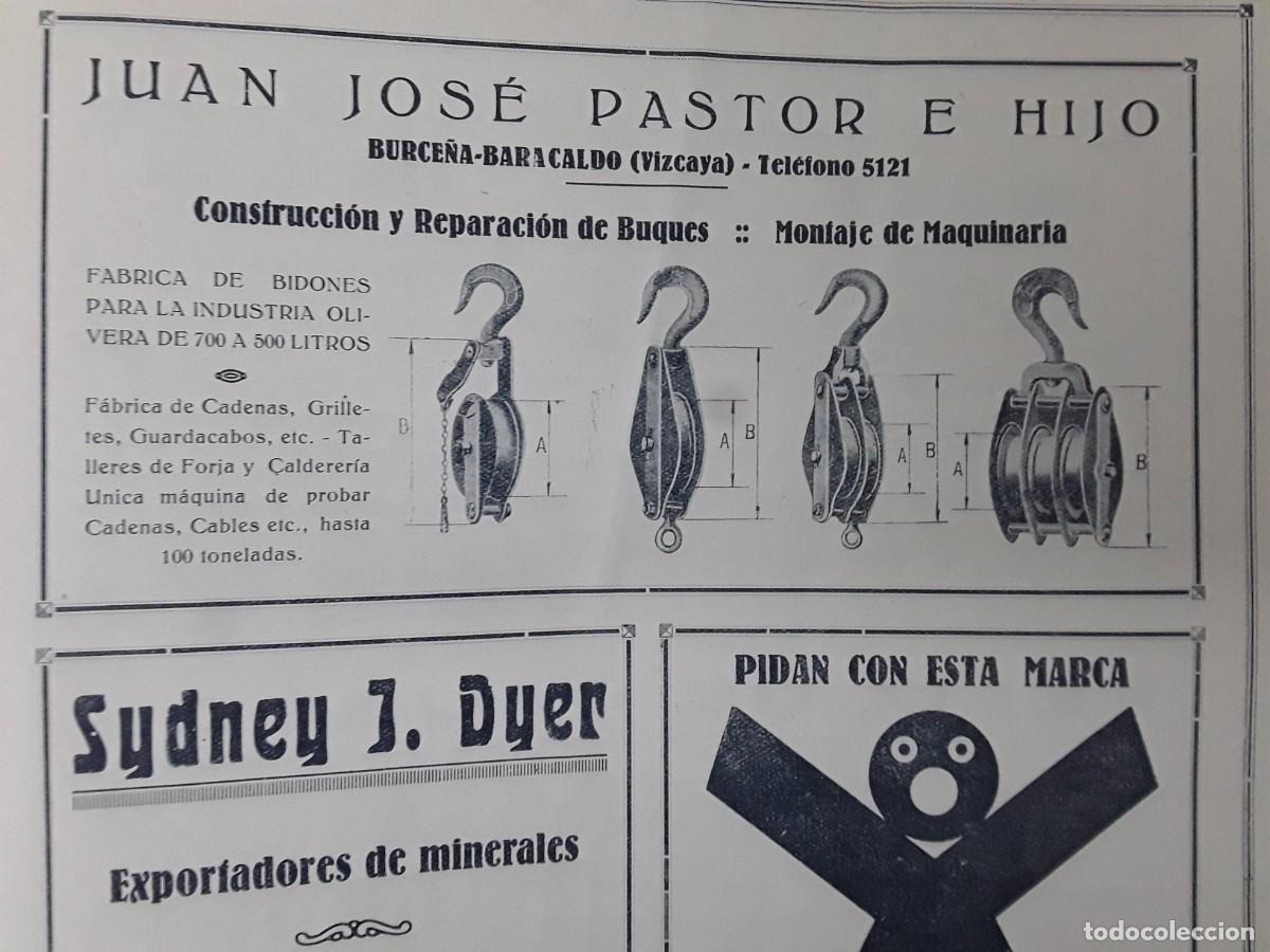 Colecionismo de cartazes: GARMENDIA Y LASA FABRICA BASCULA DOBLE ROMANA TIPO GARLAS VILLAFRANCA DE ORIO HOJA A&Ntilde;O 1928