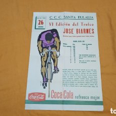 Coleccionismo de carteles: CARTEL 1963 TROFEO SANTA EULALIA PUBLICIDAD COCA COLA 49 X 33 CM