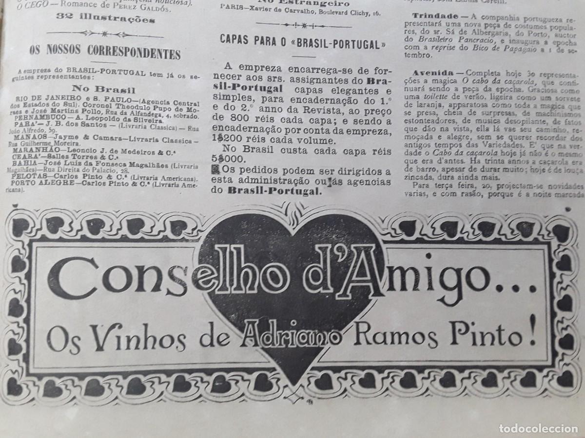 Colecionismo de cartazes: CONSELHO D'AMIGO OS VINHOS DE ADRIANO RAMOS PINTO PORTUGAL VINO HOJA A&Ntilde;O 1901