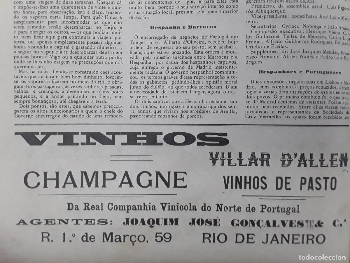 Collezionismo di affissi: VINHOS VILLAR D'ALLEN VINHOS DE PASTO CHAMPAGNE REAL COMPANHIA VINICOLA NORTE PORTUGAL HOJA A&Ntilde;O 1901