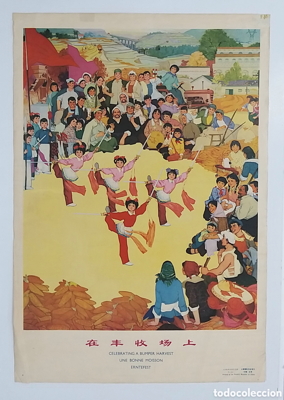 Coleccionismo de carteles: Cartel de propaganda china vintage.