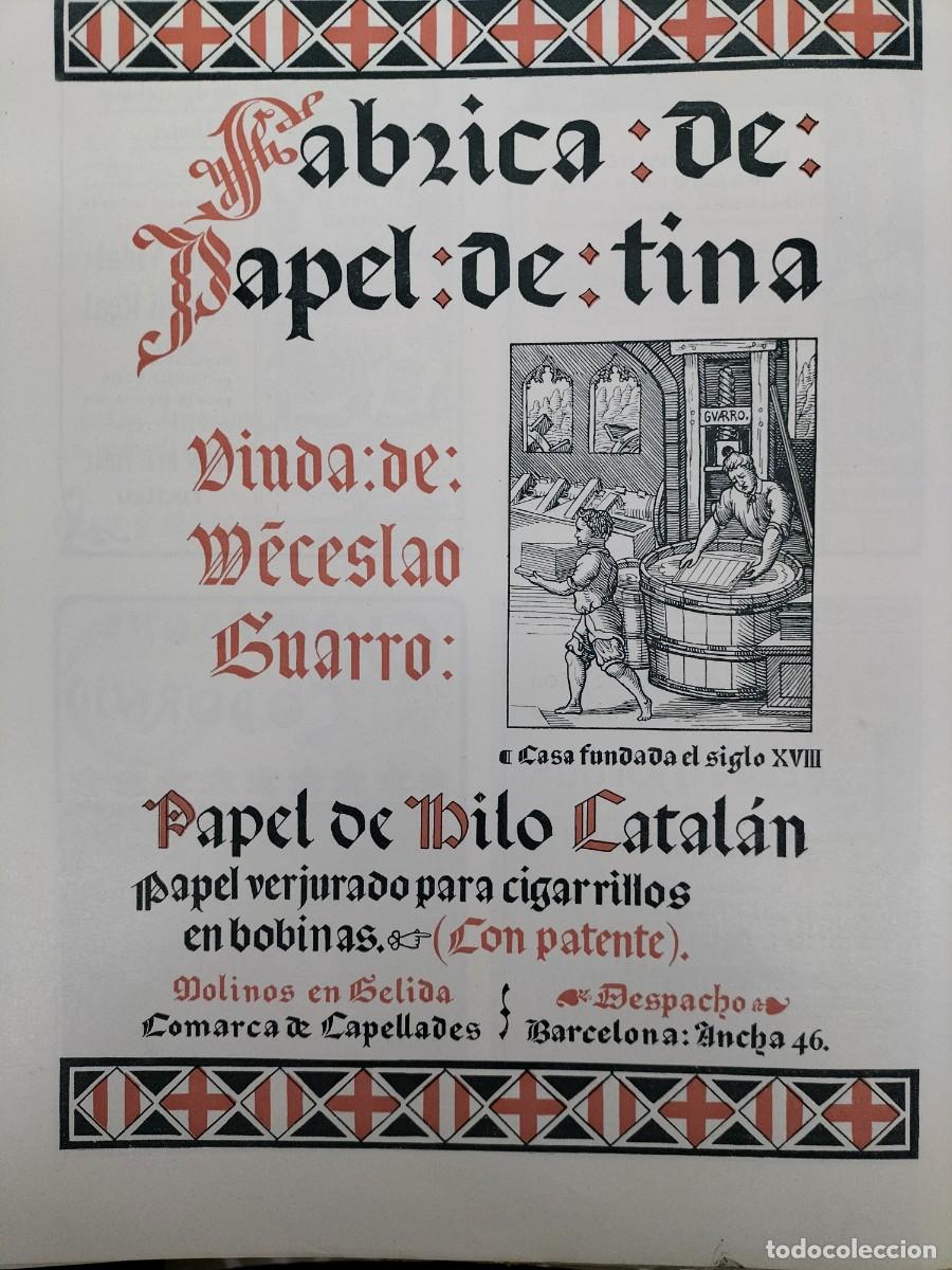 Coleccionismo de carteles: FABRICA DE PAPEL DE TINA VIUDA DE WENCESLAO GUARRO MOLINOS EN GELIDA HOJA REVISTA A&Ntilde;O 1902