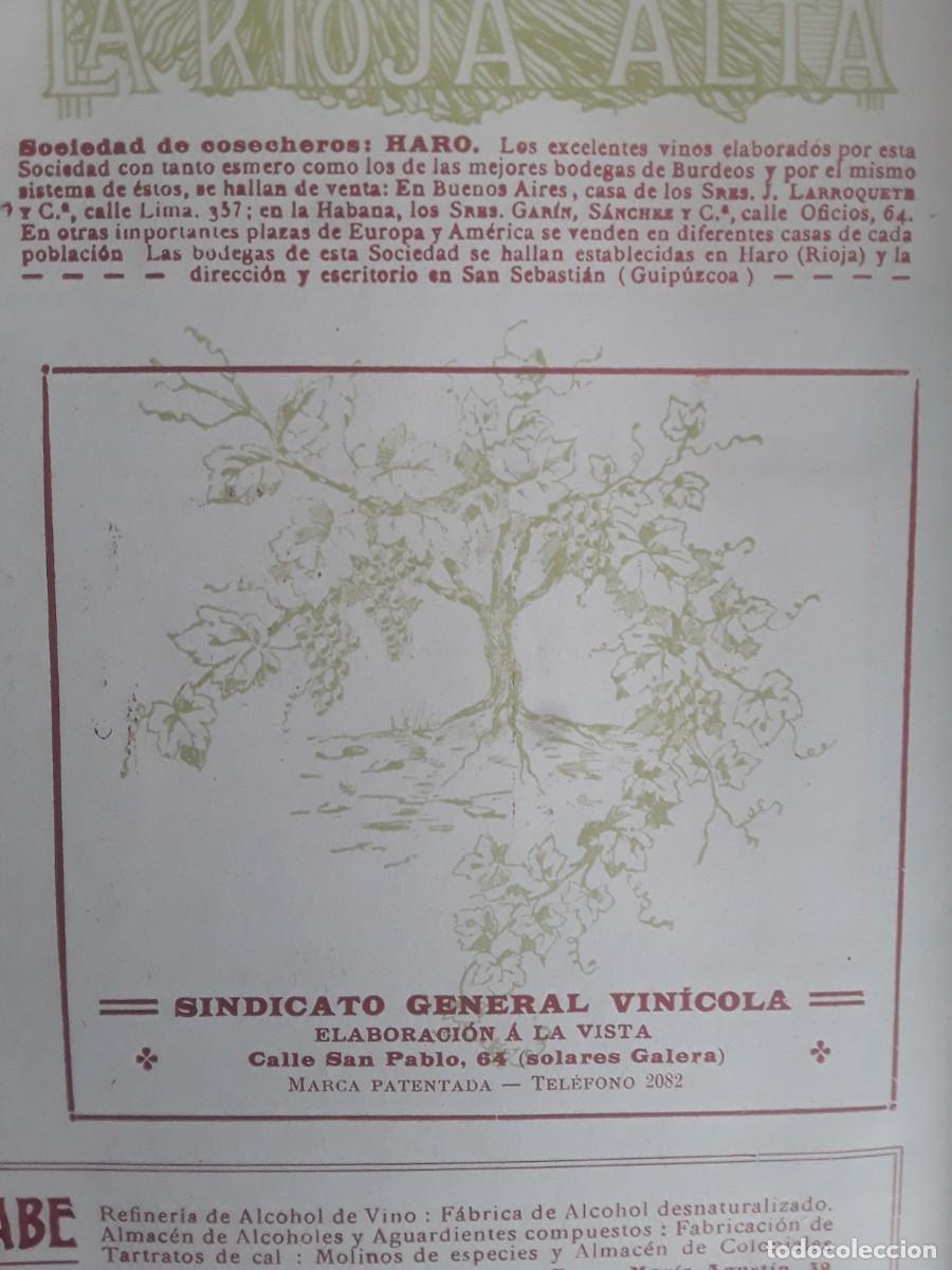 Collezionismo di affissi: SINDICATO GENERAL VINICOLA MARCA PATENTADA HOJA A&Ntilde;O 1908