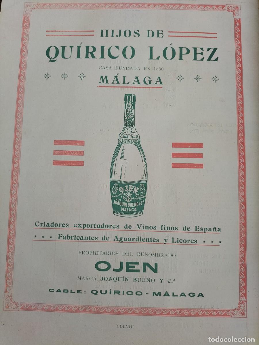 Coleccionismo de carteles: HIJOS DE QUIRICO LOPEZ MALAGA OJEN MARCA JOQUIN BUENO MALAGA VINO HOJA REVISTA A&Ntilde;O 1912