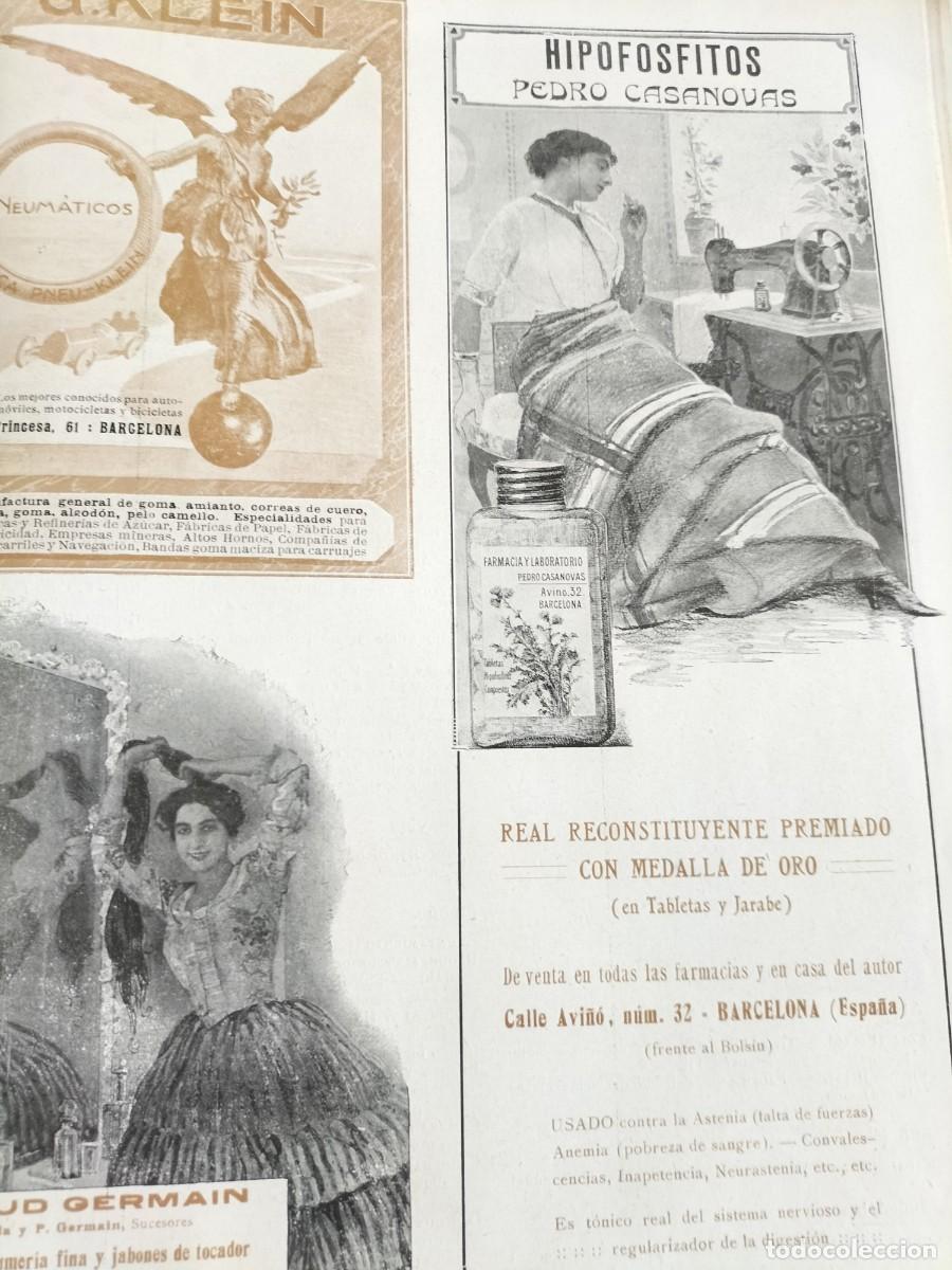 Coleccionismo de carteles: HIPOFOSFITOS FARMACIA LABORATORIO PEDRO CASANOVAS BARCELONA RECONSTITUYENTE HOJA REVISTA A&Ntilde;O 1912