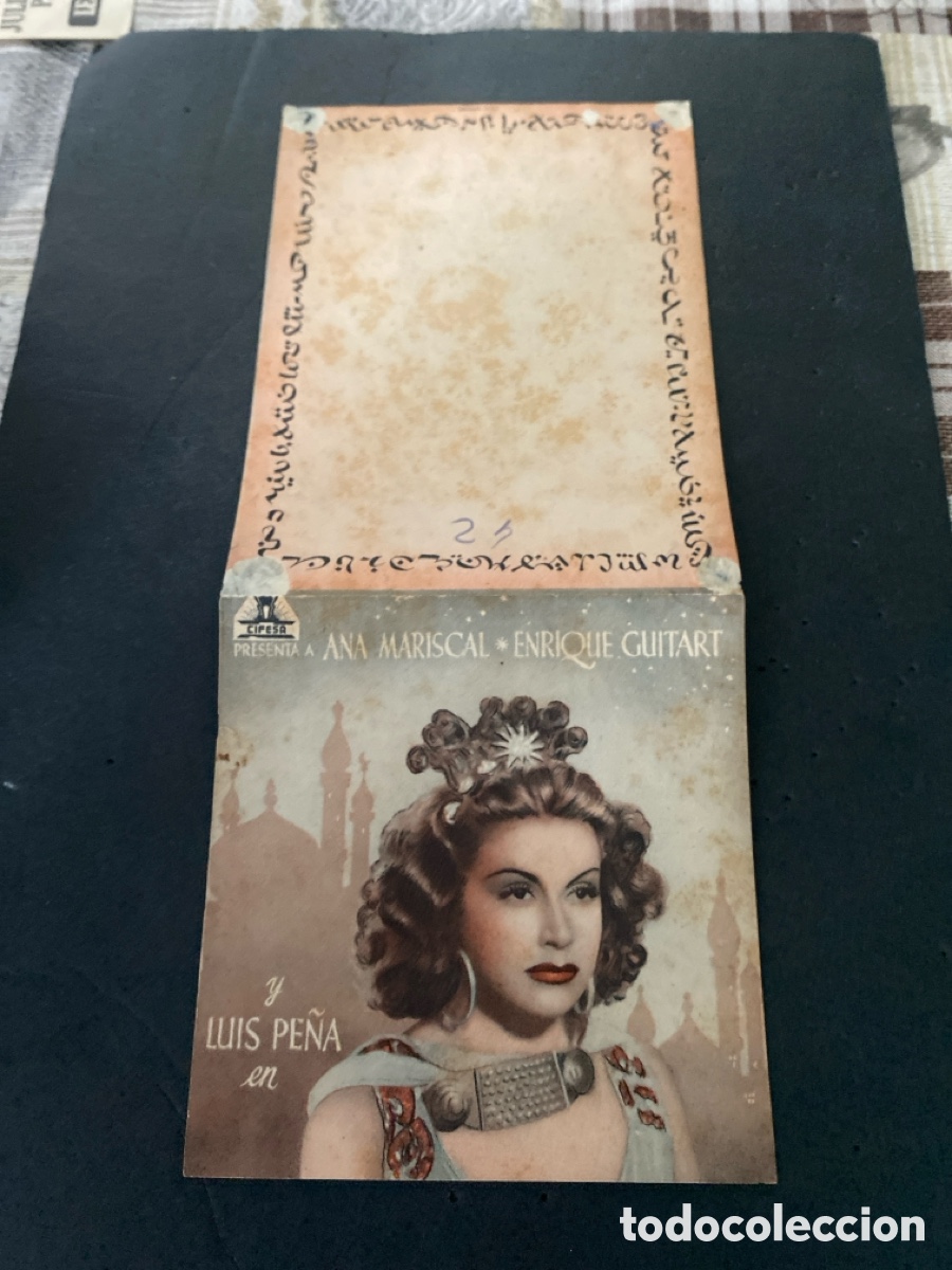 Coleccionismo de carteles: Programaci&oacute;n de Cine Vidas cruzabas - Foto 1