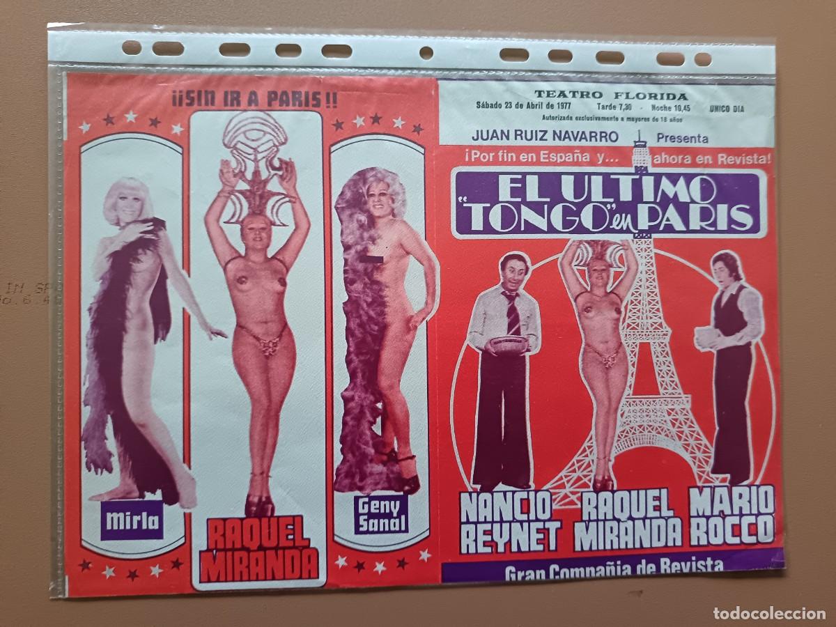 Coleccionismo de carteles: EL &Uacute;LTIMO TONGO EN PAR&Iacute;S.-1977 - Foto 1