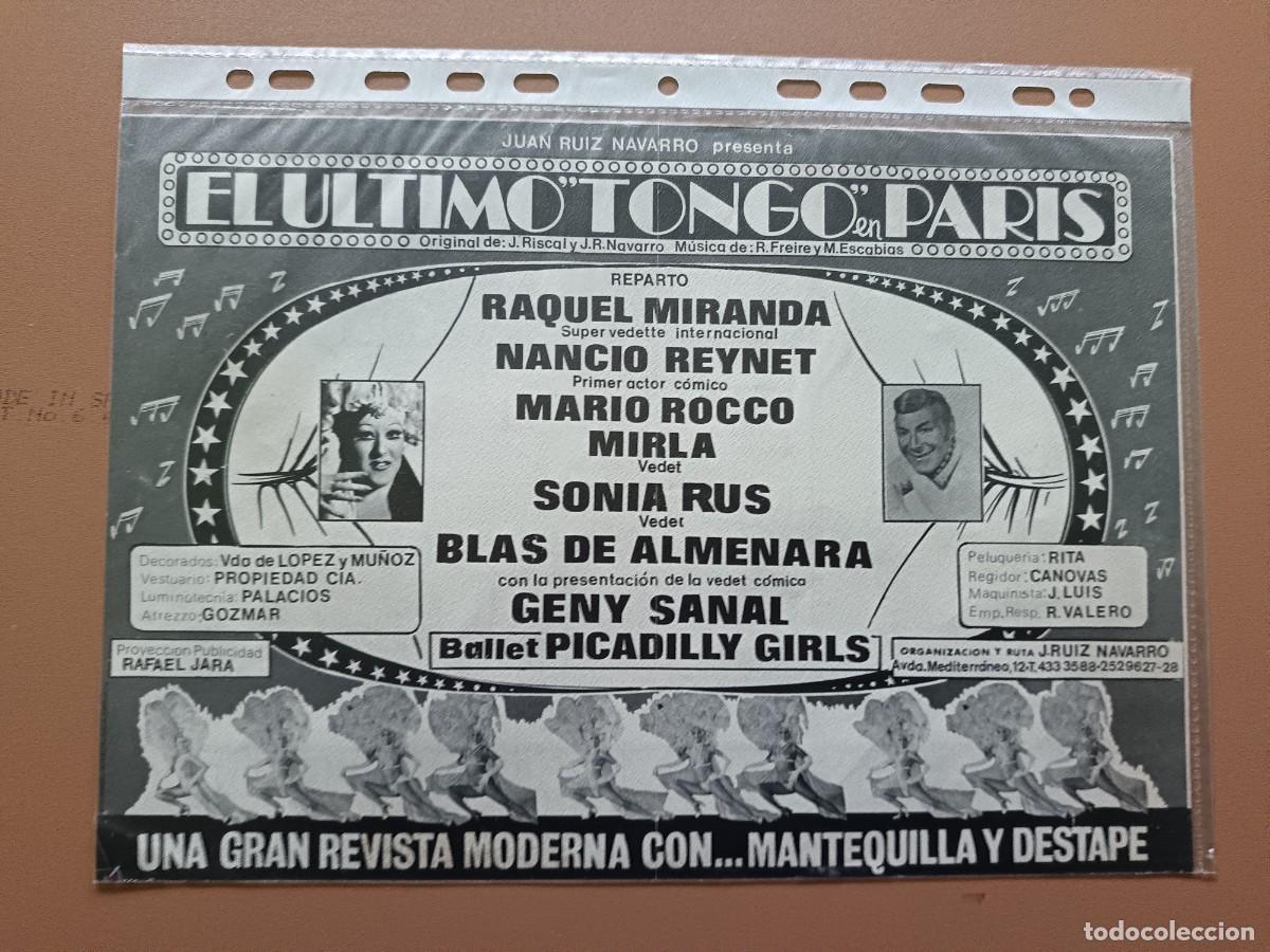Coleccionismo de carteles: EL &Uacute;LTIMO TONGO EN PAR&Iacute;S.-1977 - Foto 2